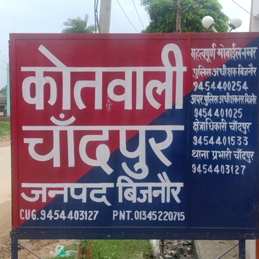 परीक्षा के बाद लापता 6 छात्राएं हरिद्वार से बरामद:बिजनौर की पुलिस स्वाट, सर्विलांस टीम ने तलाश कर वन स्टॉप सेंटर भेजा