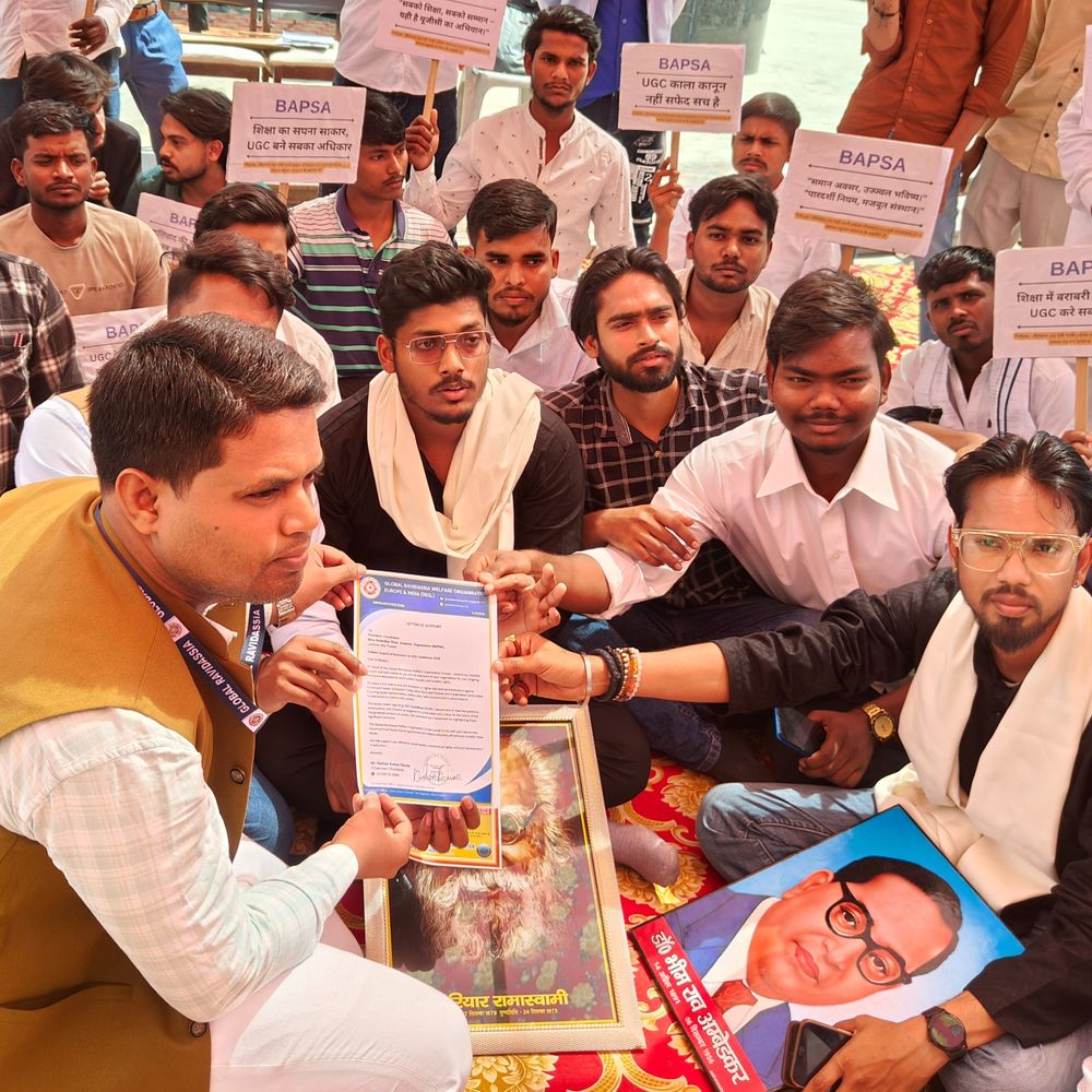 लखनऊ में BAPSA का विरोध प्रदर्शन:UGC लागू करने की मांग , प्रदर्शनकारी बोले- विश्वविद्यालय में दलित छात्रों को टारगेट किया जाता है