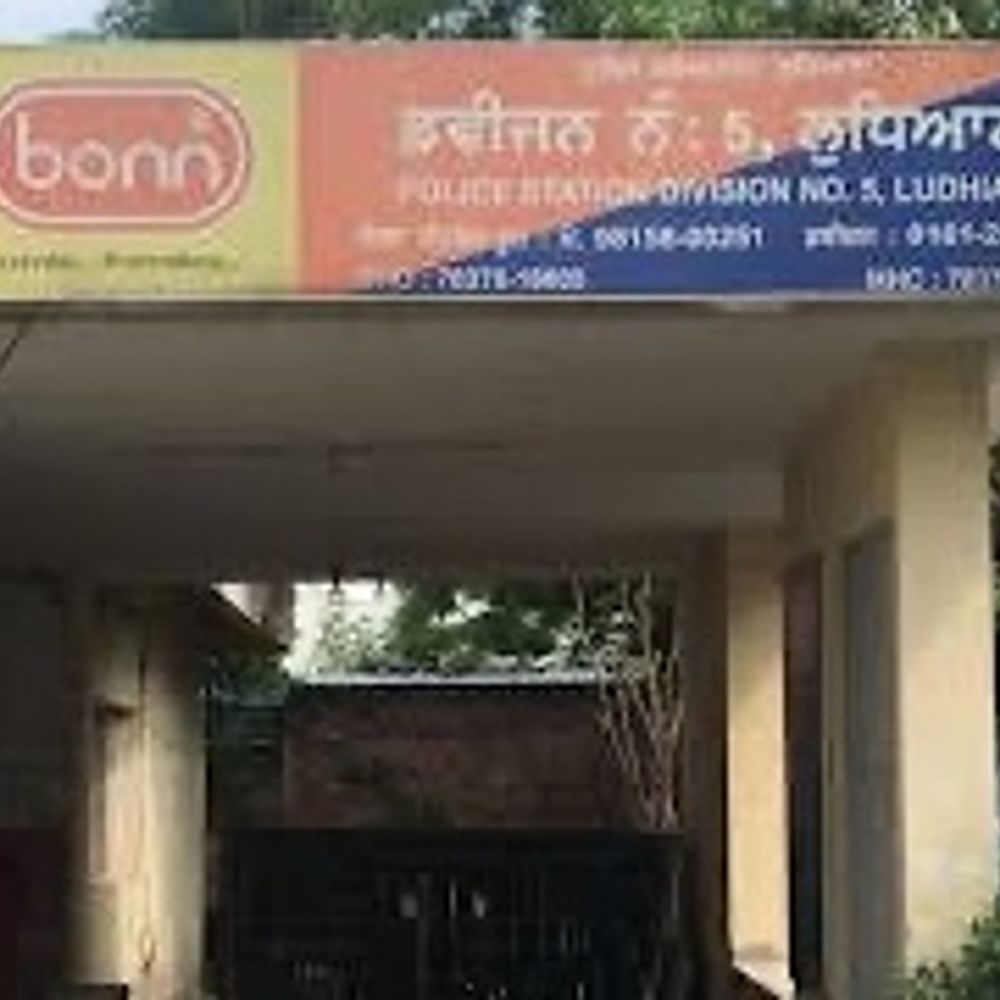 लुधियाना में इमिग्रेशन के नाम पर 20 लाख की ठगी:  राजस्थान के स्टूडेंट की शिकायत पर महिला ट्रेवल एजेंट पर केस दर्ज – Ludhiana News