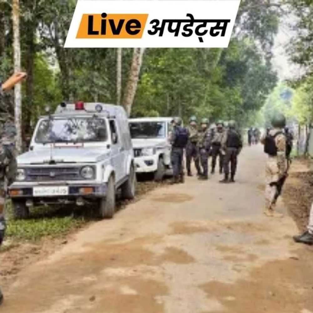भास्कर अपडेट्स:मणिपुर में 4 उग्रवादी गिरफ्तार, हथियार और गोला-बारूद बरामद