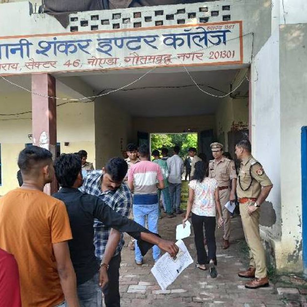 नोएडा में 18 केंद्रो पर UPSI की भर्ती परीक्षा:सीसीटीवी कैमरों से होगी मॉनिटरिंग, सघन चेकिंग के बाद मिलेगा प्रवेश