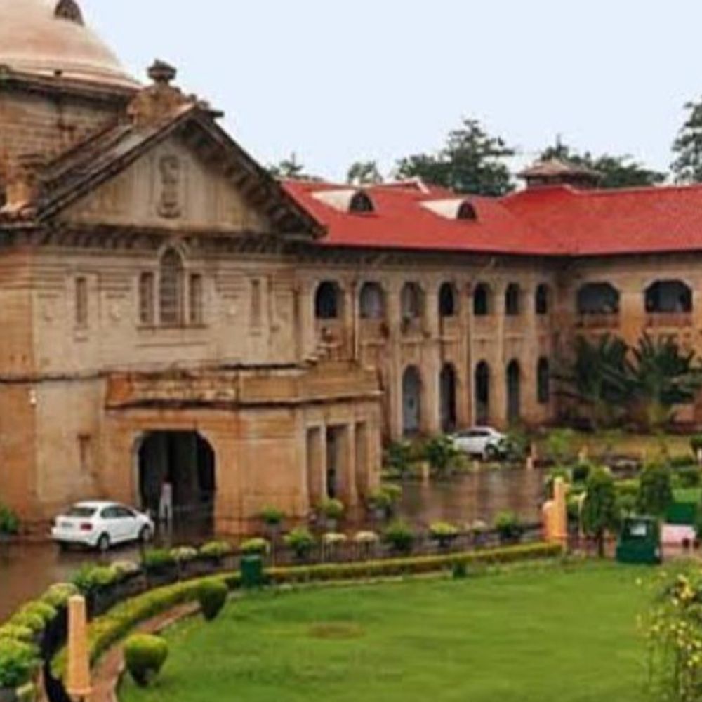 सुरक्षा बांड जमा कराने की शर्त जरूरी नहीं - हाईकोर्ट:उत्तराधिकार सर्टिफिकेट जारी करने के मामले में हाईकोर्ट का फैसला