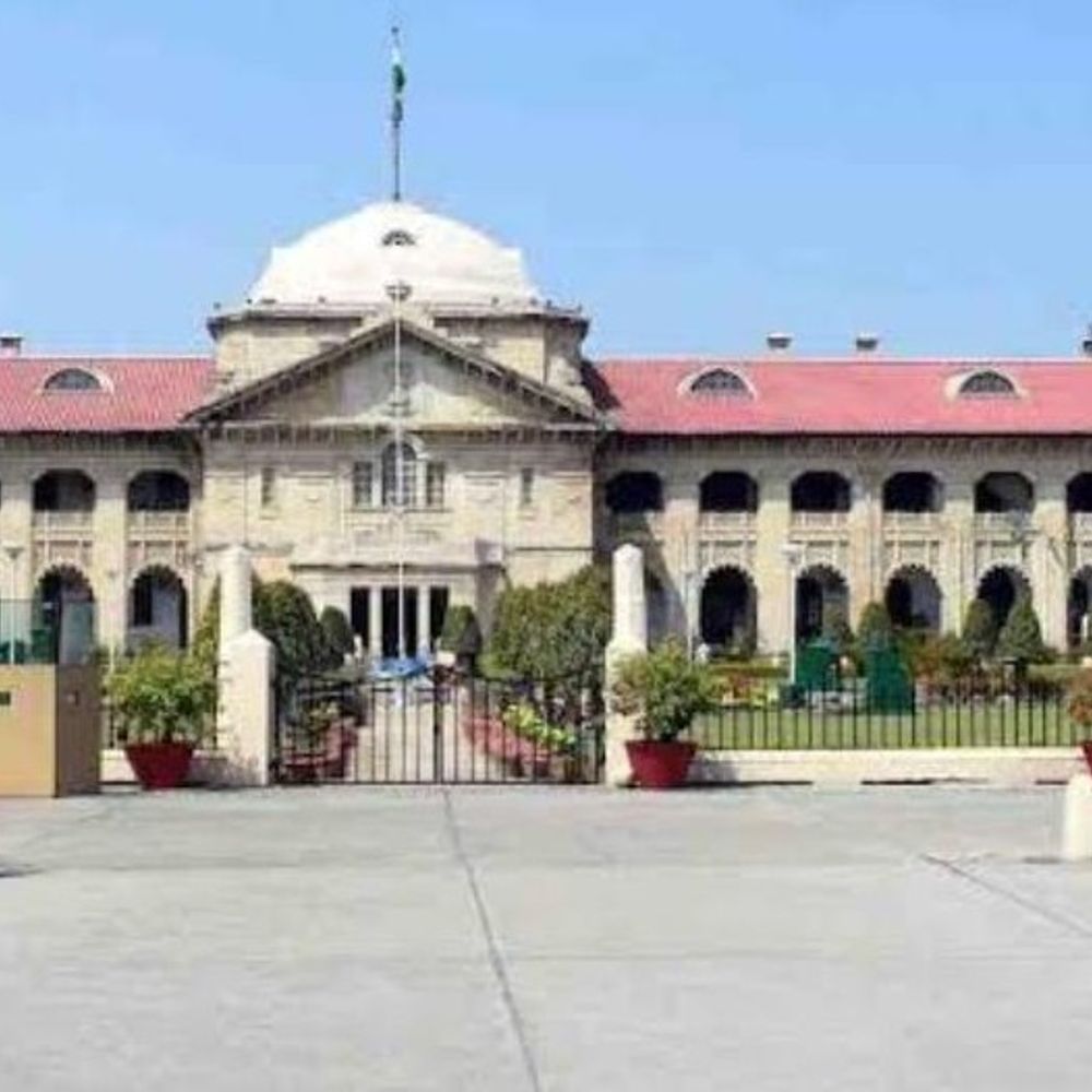 त्वरित न्याय चाहिए तो सिस्टम तैयार करना होगा-हाईकोर्ट:महाधिवक्ता कार्यालय में रिक्त पदों को न भरने का मामला