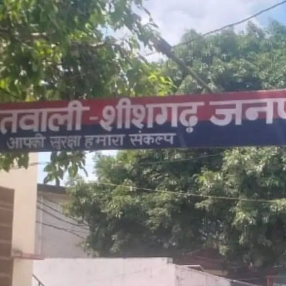 बच्चों के झगड़े में धारदार हथियार से हमला:बरेली में बीच-बचाव करने वाले व्यक्ति पर हमला, चार पर मुकदमा दर्ज