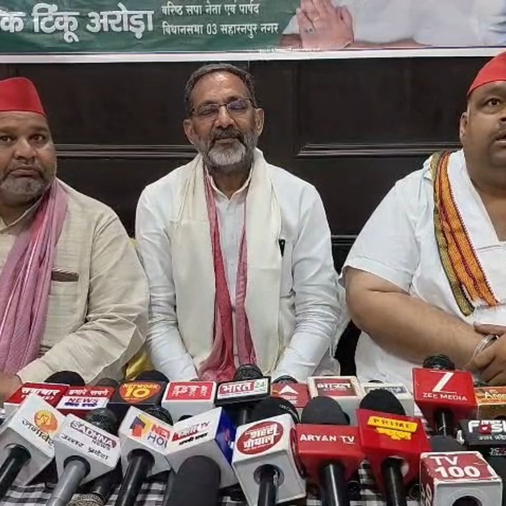 9 साल में जनता भाजपा सरकार से तंग:सहारनपुर में भाटी बोले–जाति-धर्म देखकर चलता है बुलडोजर, पुलिस भी हो गई है पक्षपाती