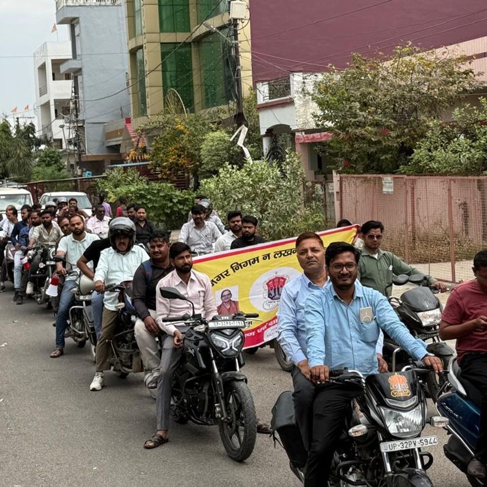 लखनऊ में हाउस टैक्स जमा करने के लिए जागरूकता रैली:31 मार्च तक टैक्स जमा नहीं करने पर 12 फीसदी लगेगा टैक्स