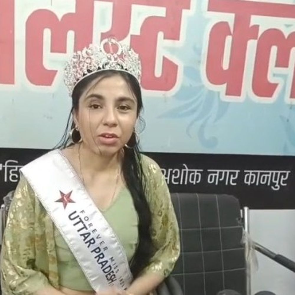 बचपन का खिलौना बना हकीकत:कानपुर की मैकेनिकल इंजीनियर अंशिका बनीं मिस यूपी फर्स्ट रनर-अप
