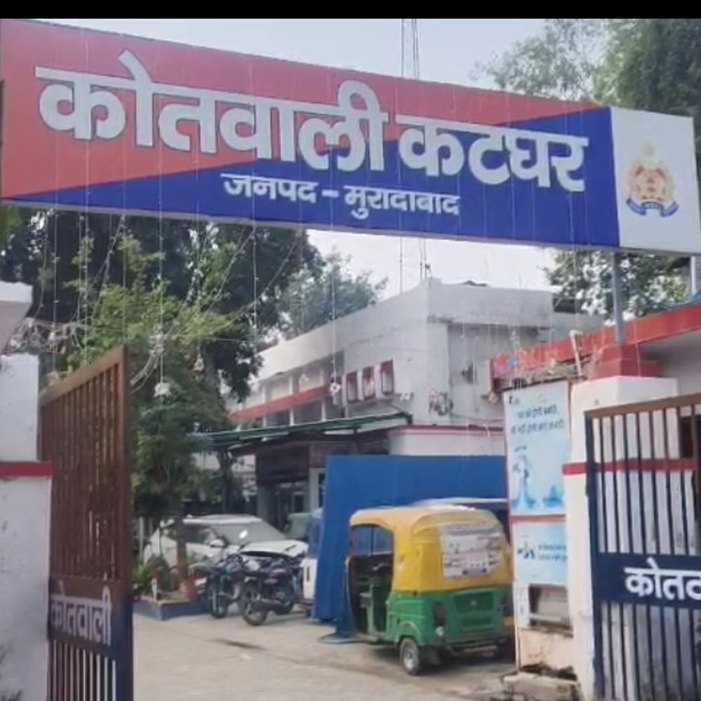 इंस्टाग्राम पर नाम बदलकर युवती को फंसाया:मुरादाबाद में शादी का झांसा देकर शारीरिक शोषण किया, रिपोर्ट दर्ज