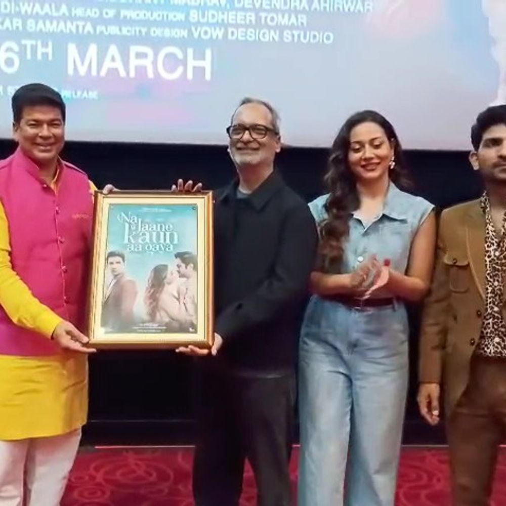 बरेली में फिल्म 'ना जाने कौन आ गया' की स्पेशल-स्क्रीनिंग:कलाकारों और दर्शकों ने किया सीधा संवाद