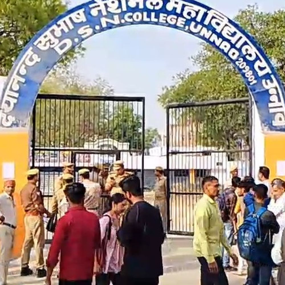 उन्नाव में दूसरे दिन एसआई भर्ती परीक्षा:8 केंद्रों पर कड़ी सुरक्षा के बीच दो पालियों में होगी परीक्षा