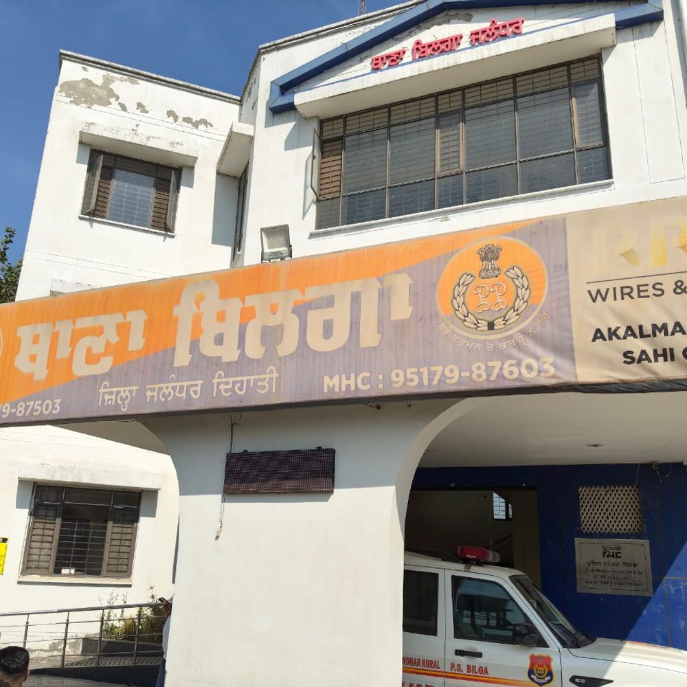 नकोदर एरिया में धोखे से घर बुलाकर नाबालिग से रेप:  बेटी को सहमी देख मां ने पूछा तो रो पड़ी, पुलिस के पहुंचने से पहले आरोपी फरार – Nakodar News