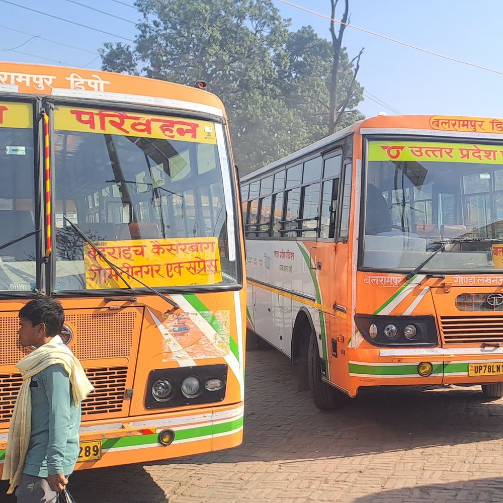 बलरामपुर में दो संविदा चालक बर्खास्त:महीनों से अनुपस्थित रहने पर निगम ने की कार्रवाई