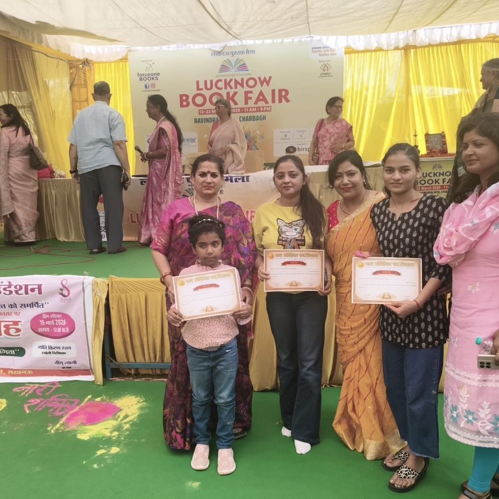 लखनऊ में 'नारी एक रूप अनेक' सीजन 5 का आयोजन:कल्पना के कैनवास में रंग भरे, नव अंशिका फाउंडेशन की रंगोली प्रतियोगिता