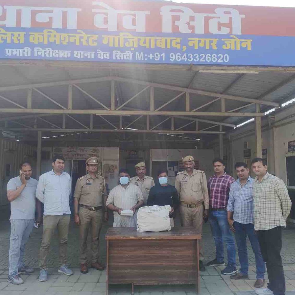 गाजियाबाद में 5 किलो ड्रग्स के साथ 2 तस्कर गिरफ्तार:नेपाल से हो रही थी सप्लाई, ऑपरेशन प्रहार के तहत हुई कार्रवाई