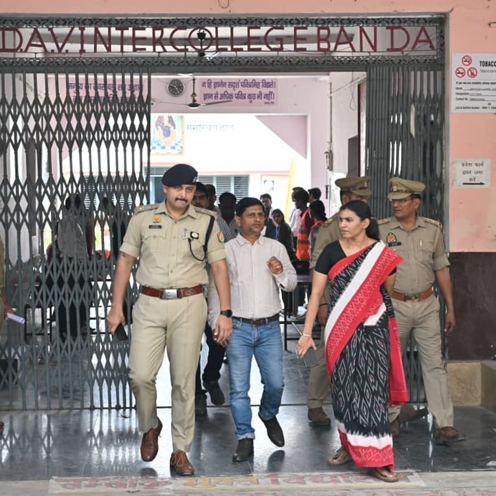 बांदा में UP SI भर्ती परीक्षा का दूसरा दिन:3840 अभ्यर्थी दो पालियों में देंगे परीक्षा