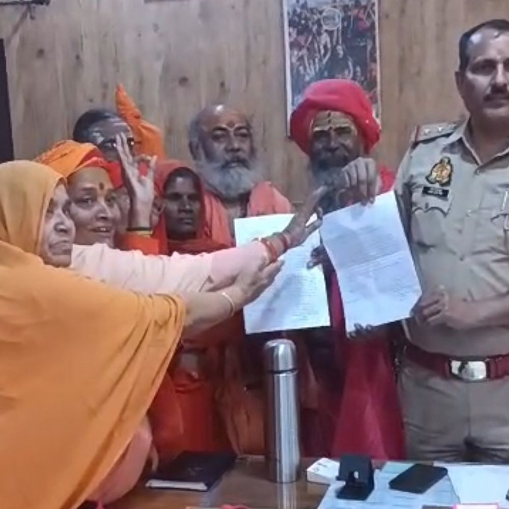 केडीए टीम पर कुत्ता छोड़ा, त्रिशूल से दौड़ाया:कानपुर में महंत पर मुकदमा दर्ज, नाराज महंतों ने थाने को घेरा