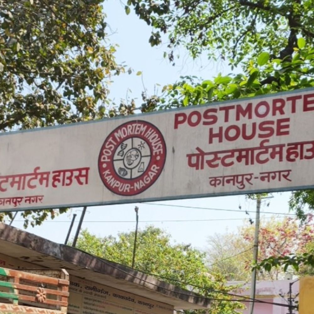 कल्याणपुर में नाली में मिला सफाईकर्मी का शव:शराब के नशे में गिरने से मौत की आशंका, पुलिस जांच में जुटी