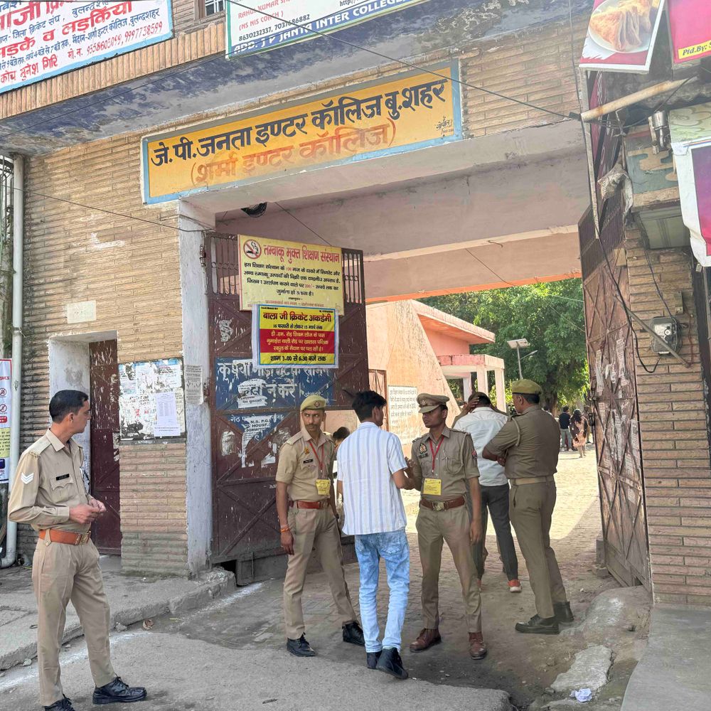 बुलंदशहर में SI भर्ती परीक्षा संपन्न, 2269 रहे अनुपस्थित:11 केंद्रों पर 6720 अभ्यर्थियों ने दिया एग्जाम, सुरक्षा के रहे कड़े इंतजाम