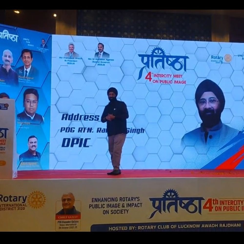 लखनऊ में रोटरी क्लब ने इंटरसिटी मीट 'प्रतिष्ठा' आयोजित की:50 क्लबों के 300 रोटेरियन शामिल, सेवा कार्यों को समाज तक पहुँचाने पर चर्चा