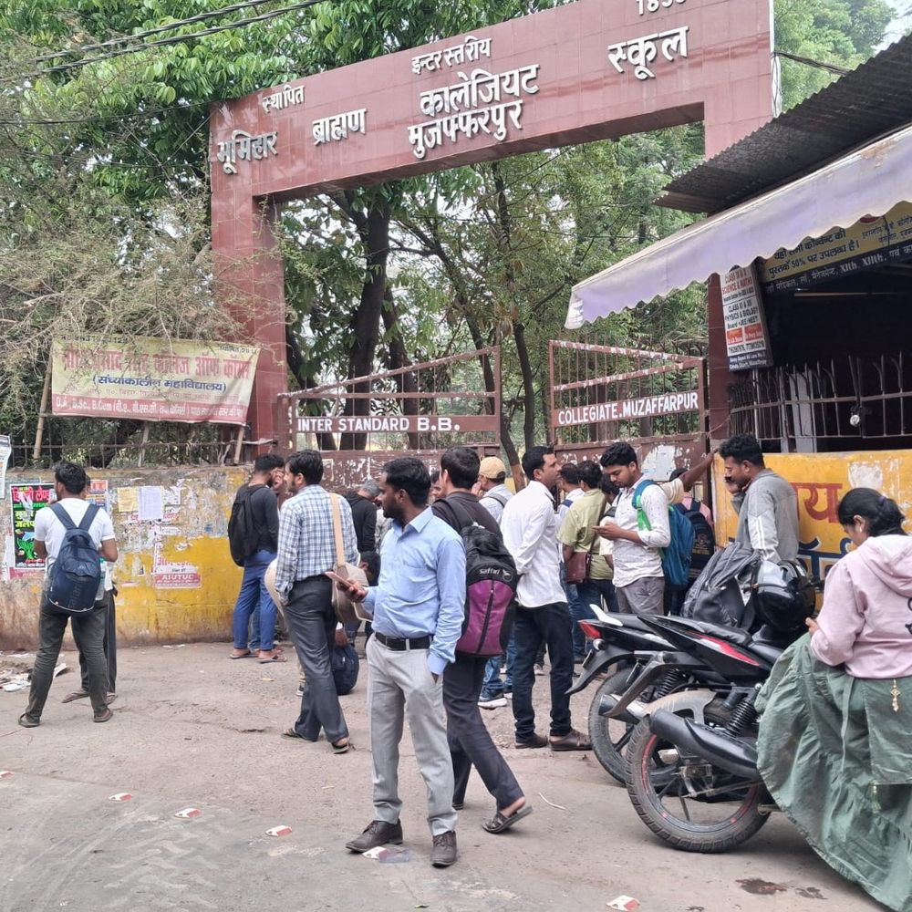 मुजफ्फरपुर में सिविल कोर्ट अटेंडेंट एग्जाम:  कड़ी सुरक्षा के बीच 28 सेंटर पर प्रारंभिक परीक्षा, कुल 17 हजार कैंडिडेट्स शामिल – Muzaffarpur News