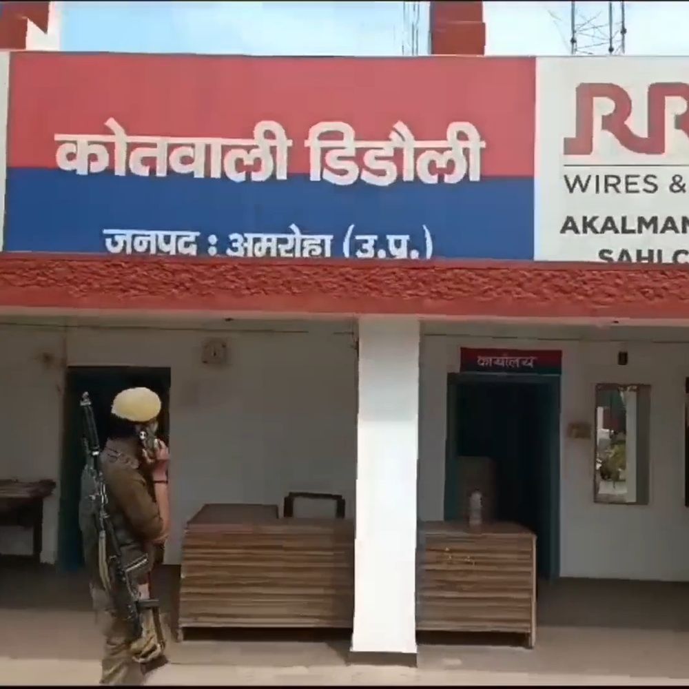 अमरोहा में विवाहिता ने जेठ पर छेड़छाड़ का आरोप लगाया:पति से शिकायत पर मारपीट, ससुराल वालों ने घर से निकाला