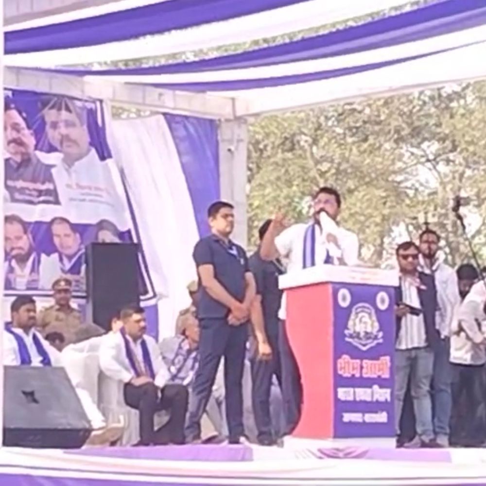 चंद्रशेखर बोले- खामेनेई ने समझौता नहीं शहादत का रास्ता चुना:बाराबंकी में कहा- जुल्म के खिलाफ झुकने वाला नहीं हूं, 2027 में बीजेपी को उखाड़ फेकेंगे