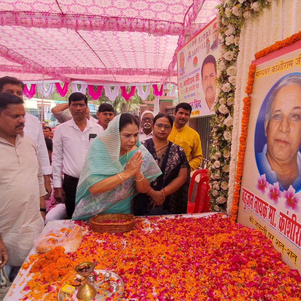 सपा नेता शादाब फातिमा ने BJP पर साधा निशाना:कहा- इजराइल को फादरलैंड बताकर देश का अपमान किया