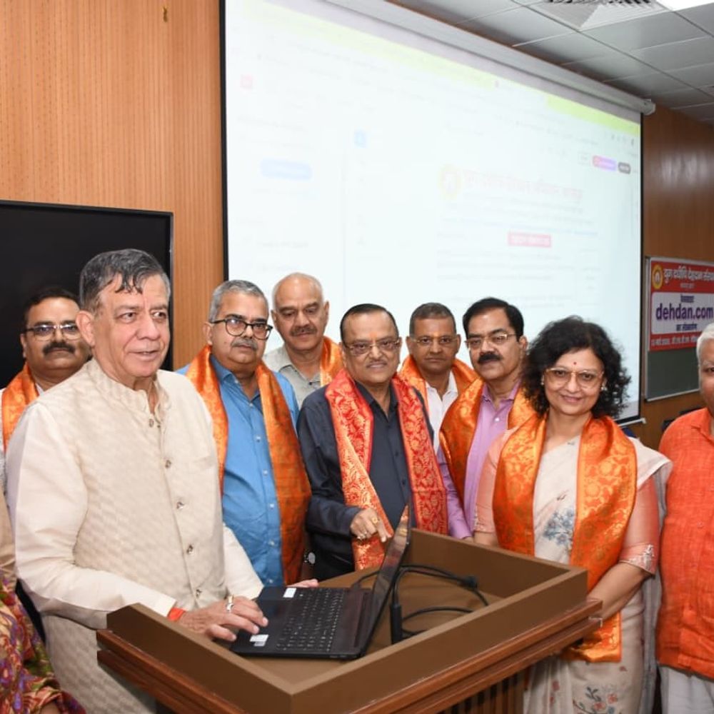 देहदान अभियान अब हुआ हाईटेक:विधानसभा अध्यक्ष ने किया dehdan.com का लोकार्पण; 23 साल पहले कानपुर से शुरू हुआ था आंदोलन