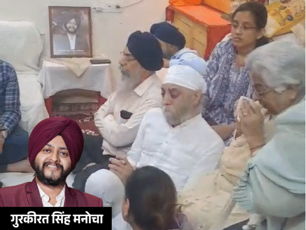 उज्जैन के स्टूडेंट को कनाडा में कार चढ़ाकर मार डाला:  कॉलेज के 10-12 छात्रों ने आपसी रंजिश में पीटा; बिजनेस मैनेजमेंट की पढ़ाई करने गए थे – Ujjain News