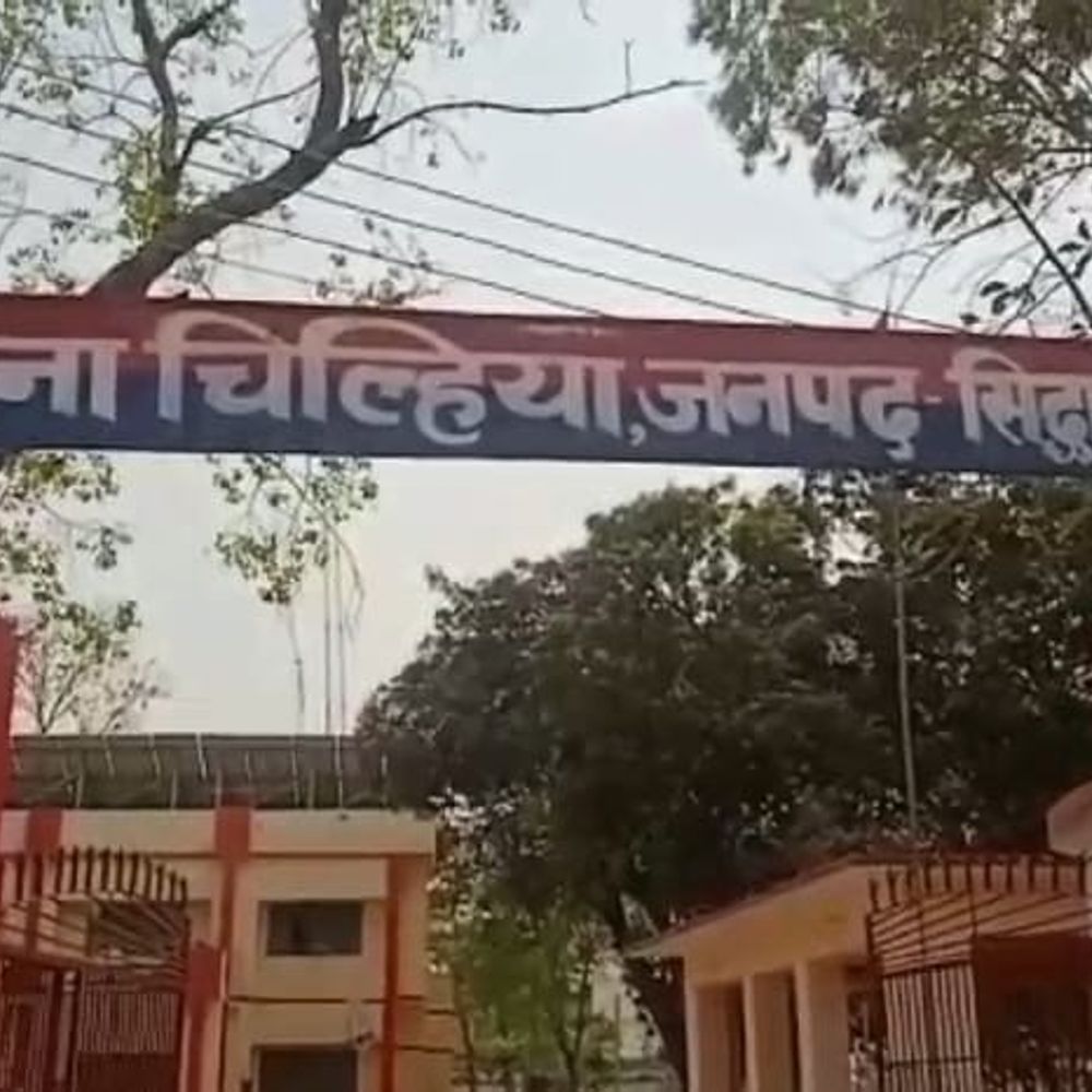 बस से हाईटेंशन तार छूने पर एक की मौत:शव का दाह संस्कार करने जा रही गाड़ी में कई सवार थे, सिद्धार्थनगर में तीन की हालत गंभीर