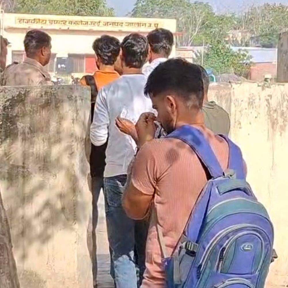 जालौन में पुलिस एसआई भर्ती परीक्षा:दोनों पालियों में 9 केंद्रों पर 4800 अभ्यर्थी होंगे शामिल