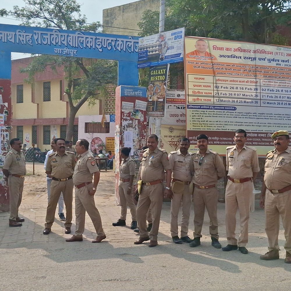गाजीपुर में UPSI भर्ती परीक्षा का दूसरा दिन:8160 अभ्यर्थी देंगे परीक्षा, 11 केंद्रों पर कड़ी सुरक्षा
