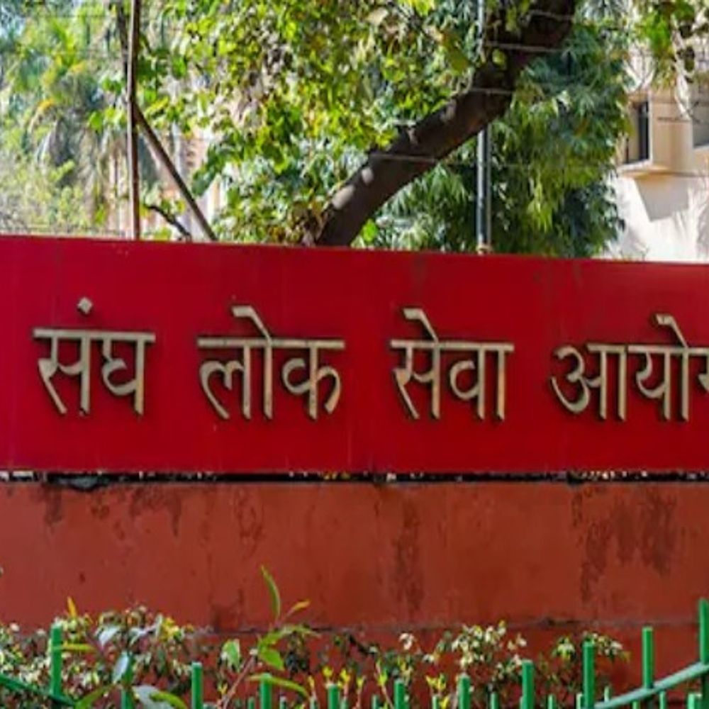 छत्तीसगढ़ में पूर्णकालिक डीजीपी पर विलंब…सीएस को नोटिस:UPSC ने नियुक्ति में देरी का कारण पूछा, सुप्रीम कोर्ट का हवाला देकर मांगा जवाब