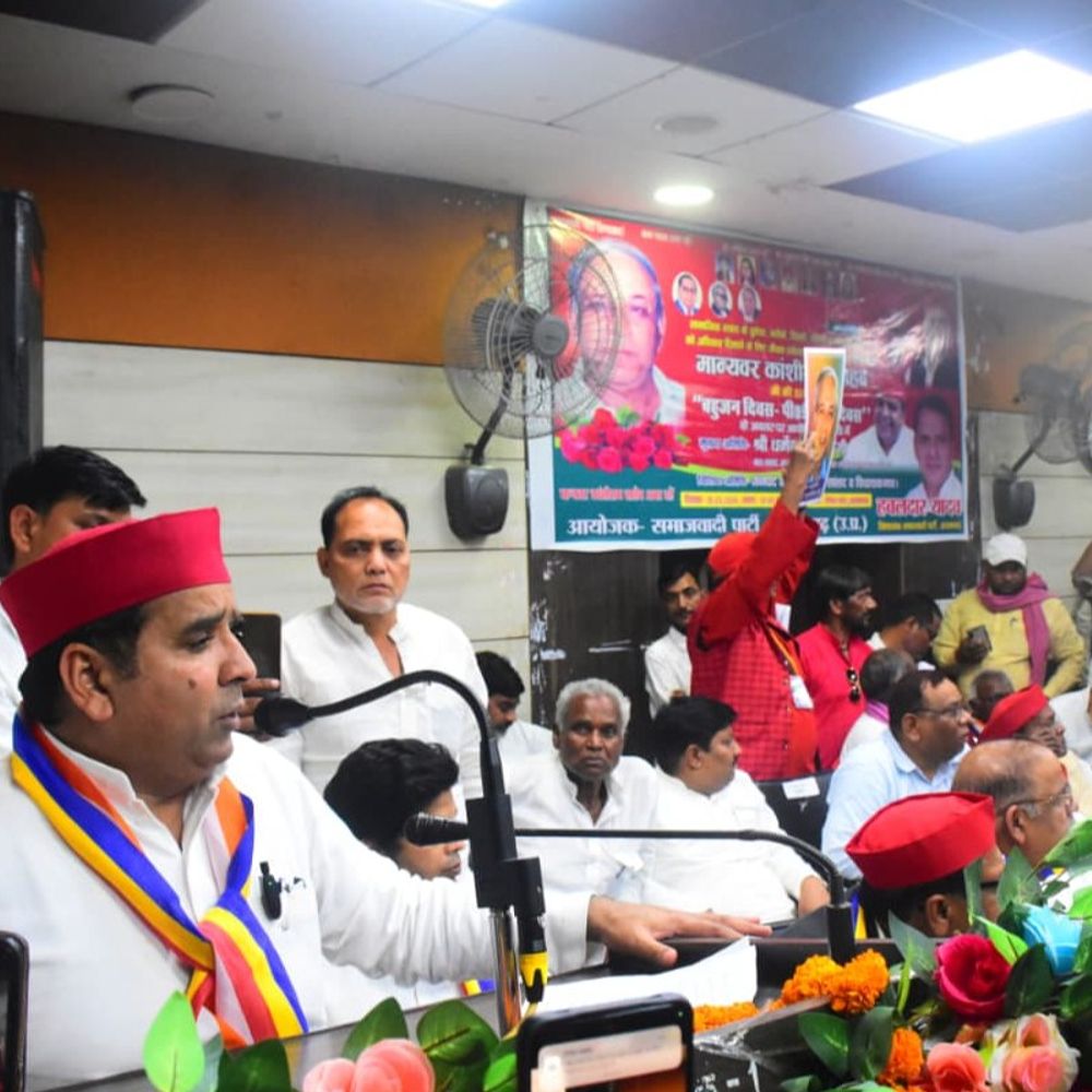 आजमगढ़ में मनाई गई काशीराम की जयंती:सांसद धर्मेंद्र बोले, समाज में जाति धर्म के नाम पर विसंगतियों को दूर करने के लिए काशीराम ने किया था संघर्ष