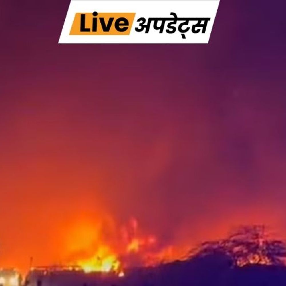 भास्कर अपडेट्स:दिल्ली में नेचर बाजार में आग लगी, 50 दुकानें जलीं