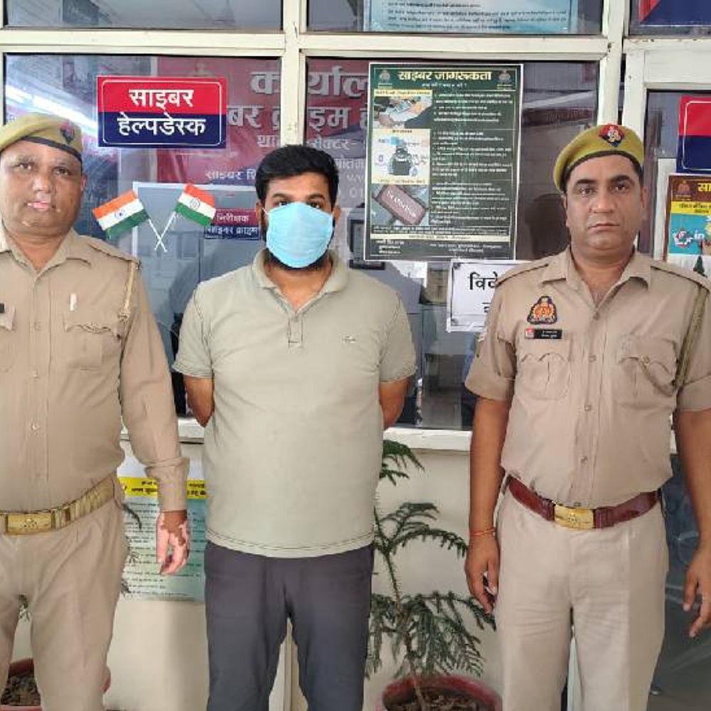 नोएडा में 1.74 करोड़ जीएसटी चोरी में एक गिरफ्तार:फर्जी फर्म और बोगस बिल के जरिए आईटीसी क्लेम किया था, पुलिस कर रही जांच