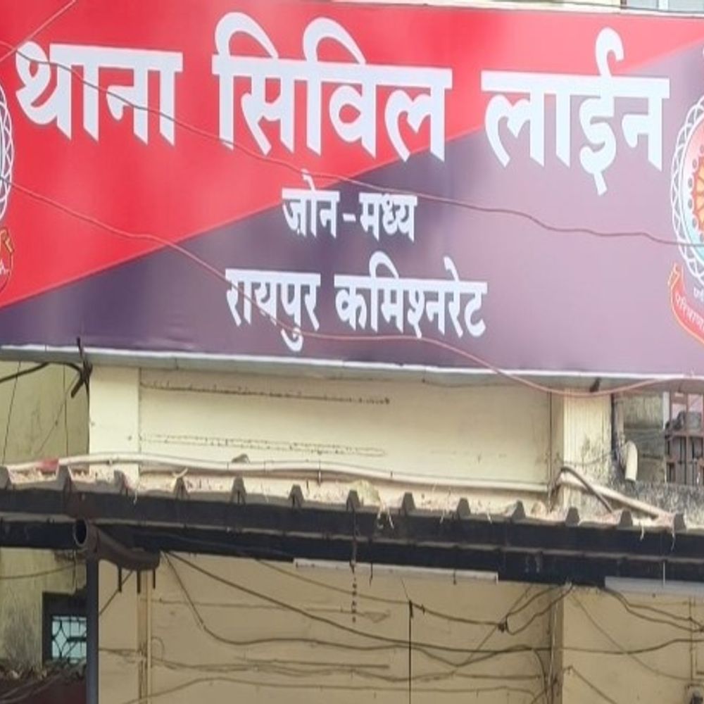 रायपुर में हिंदू देवी-देवताओं और हिंदुओं का अपमान:राजातालाब के युवक ने सोशल मीडिया पर की टिप्पणी, बजरंग दल विरोध में; थाने में करेंगे शिकायत