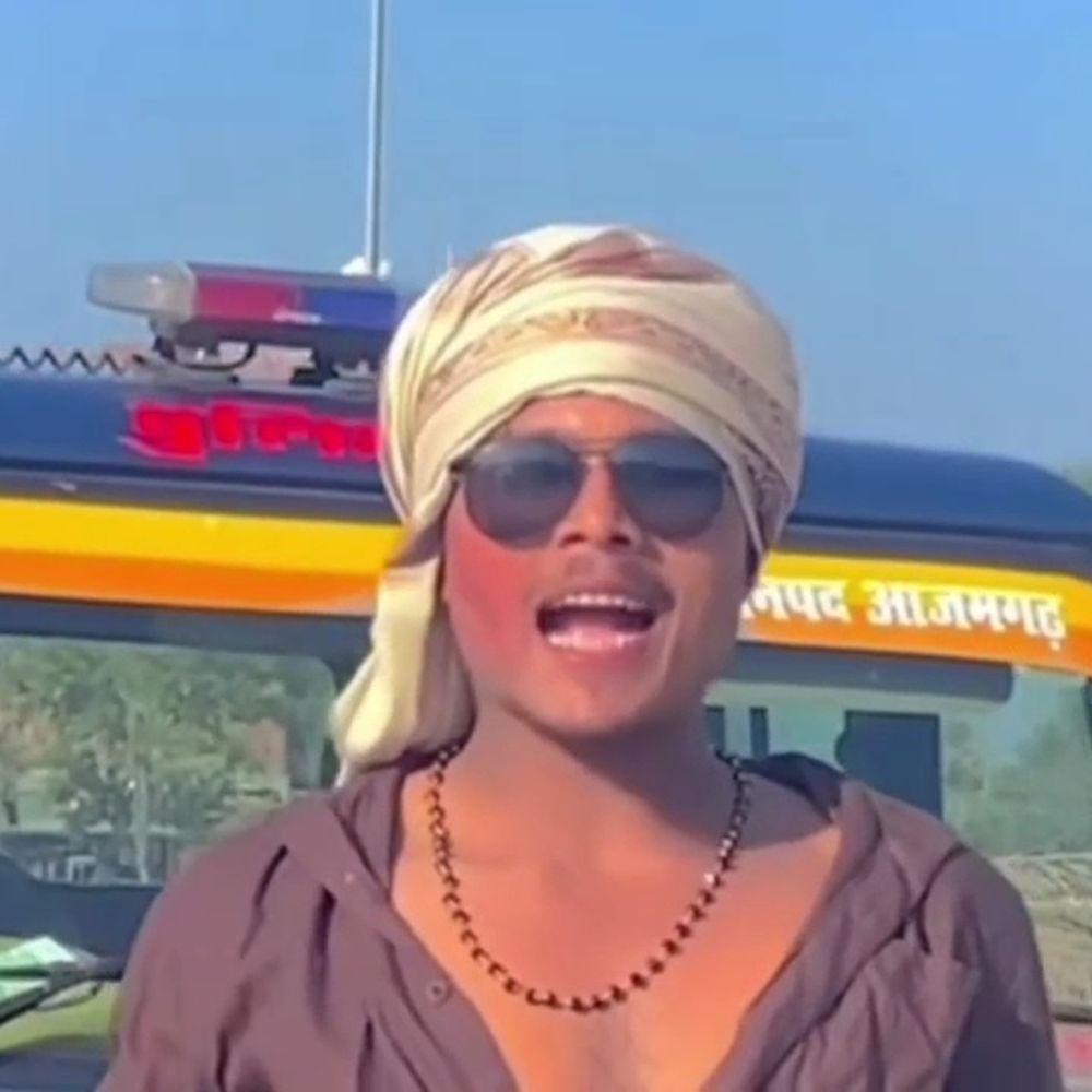 आजमगढ़ में थानेदार की गाड़ी के सामने बनी रील:सोशल मीडिया पर वायरल हो रहा है वीडियो