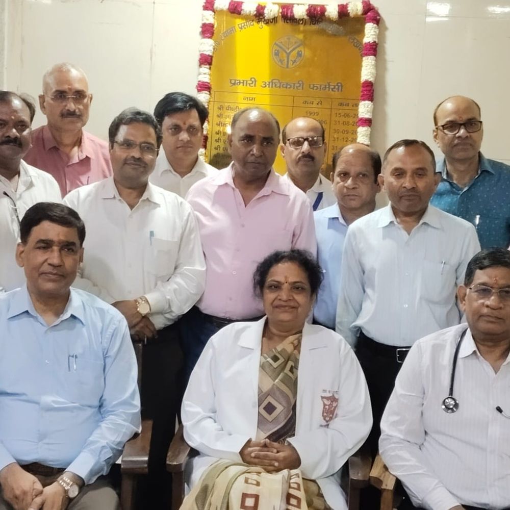 सिविल अस्पताल में फार्मेसी प्रभारी सूची पट्टिका का अनावरण:निदेशिका डॉ. कजली गुप्ता बोलीं- संस्था के इतिहास को सहेजने की पहल