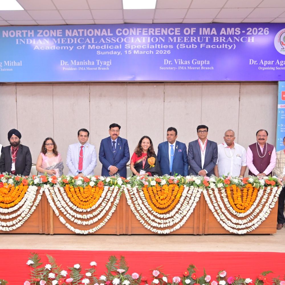 IMA AMS-2026 कॉन्फ्रेंस में देशभर के 425 डॉक्टर जुटे:आधुनिक चिकित्सा तकनीकों पर की चर्चा , विशेषज्ञ बोले—रोकथाम और शुरुआती जांच से 70-90% तक कैंसर का इलाज संभव