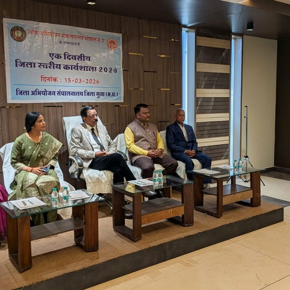 महिलाओं-बच्चों की सुरक्षा से ही देश की तरक्की संभव:न्यायाधीश अमिताभ बोले-अभियोजन का काम सिर्फ सजा दिलाना नहीं, न्याय सुनिश्चित करना है