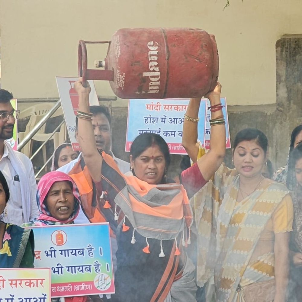 महिला कांग्रेस ने महंगाई पर किया प्रदर्शन:  चूल्हा जलाकर चाय बनाई, भाजपा को 1 लाख इनाम की चुनौती – Dhamtari News