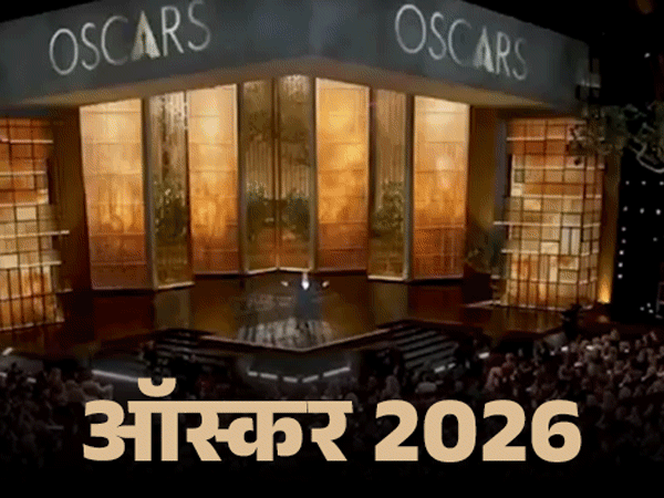 ऑस्कर अवॉर्ड्स- माइकल बी. जॉर्डन बेस्ट एक्टर:जेसी बकले बेस्ट एक्ट्रेस; लियोनार्डो की 'वन बैटल आफ्टर अनदर' को बेस्ट फिल्म समेत 6 पुरस्कार