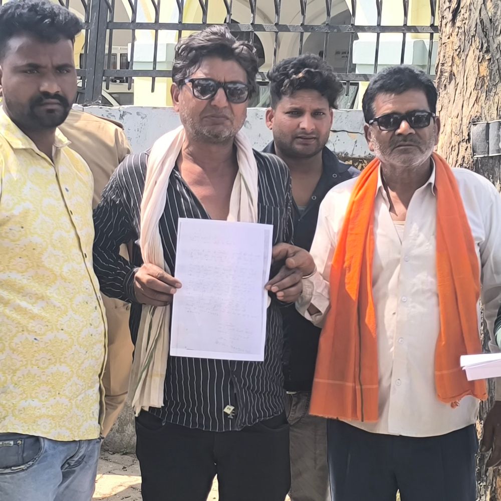 दिल्ली से शादी में आया युवक लापता:मैनपुरी में 12 मार्च से गुमशुदा, परिवार ने एसपी से लगाई गुहार