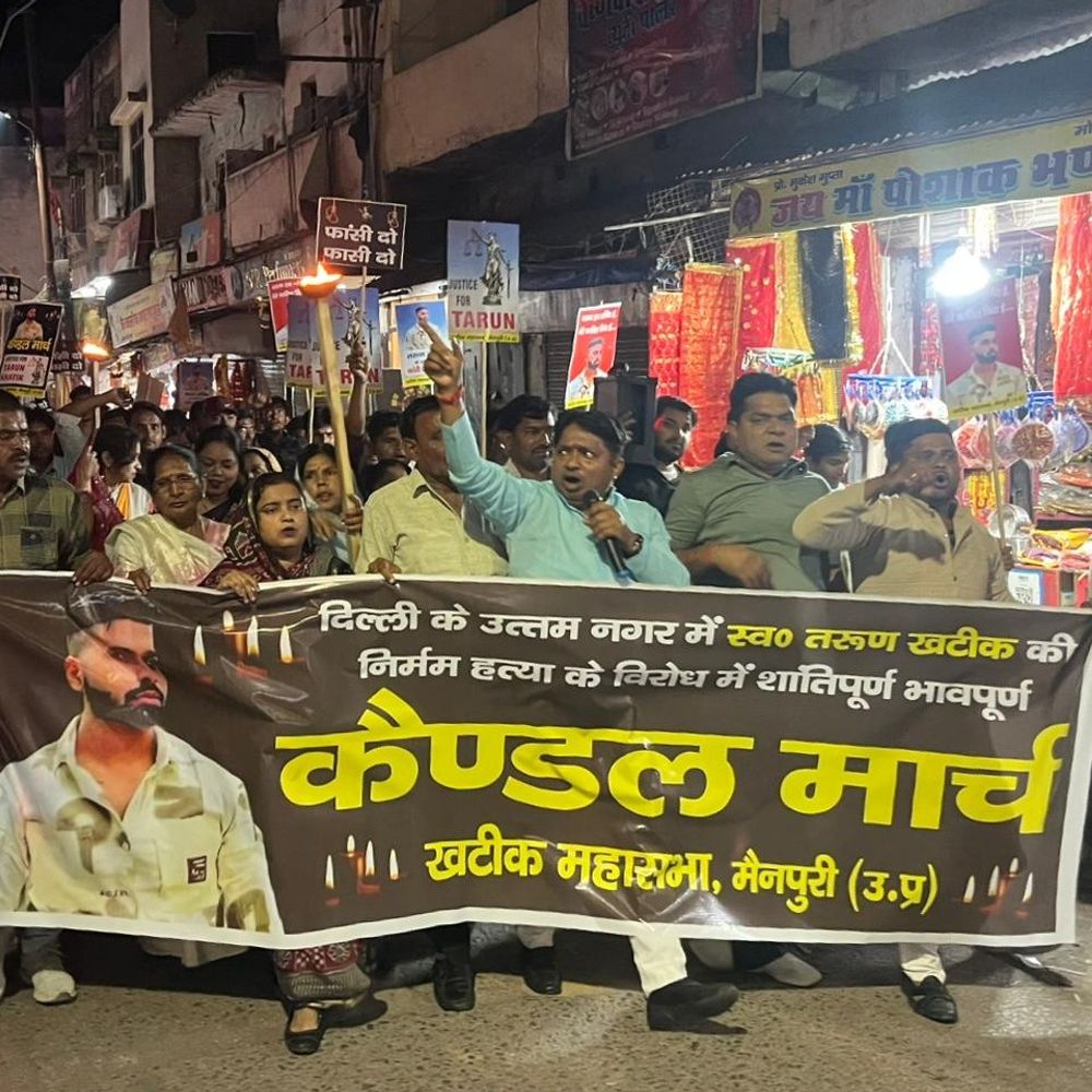 तरुण हत्याकांड को लेकर निकाला मशाल जुलूस:मैनपुरी में तरुण हम शर्मिंदा हैं के नारों से गूंजा शहर, खटीक समाज ने फांसी की मांग की