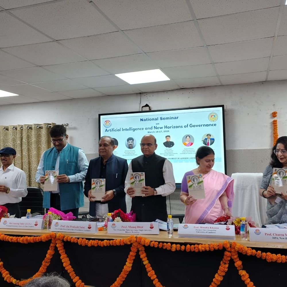 लखनऊ विश्वविद्यालय में AI पर राष्ट्रीय संगोष्ठी:विशेषज्ञों ने कहा- AI को उपकरण मानें, मानवीय चेतना पर हावी न होने दें