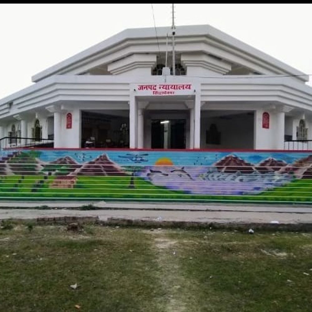 गैंगस्टर एक्ट के मामले में आरोपी को सजा:सिद्धार्थनगर की अदालत ने आरोपी को ठहराया दोषी, 5 हजार रुपये अर्थदंड भी लगाया