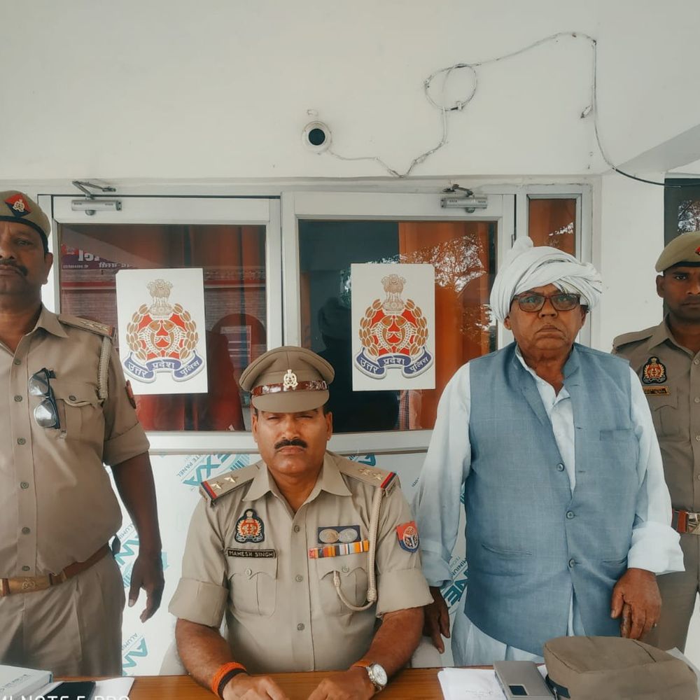 14 साल बाद वही जमीन बेचने वाला गिरफ्तार:बस्ती में डबल रजिस्ट्री कर ठगी का मामला, रुपये मांगने पर धमकी दी