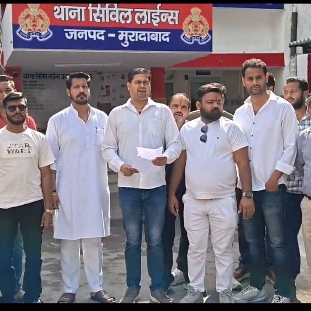 यूपी पुलिस भर्ती परीक्षा में विवादित सवाल:ब्राह्मण समाज ने सिविल लाइंस थाने में किया प्रदर्शन