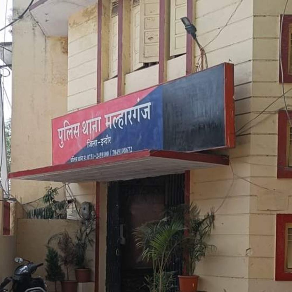 आरटीओ चालान के नाम पर APK भेजकर मोबाइल हैक:  इंदौर के क्रेन व्यवसायी के खाते से 4.22 लाख उड़ाए, रिवॉर्ड प्वाइंट के नाम पर 1 लाख ठगे – Indore News